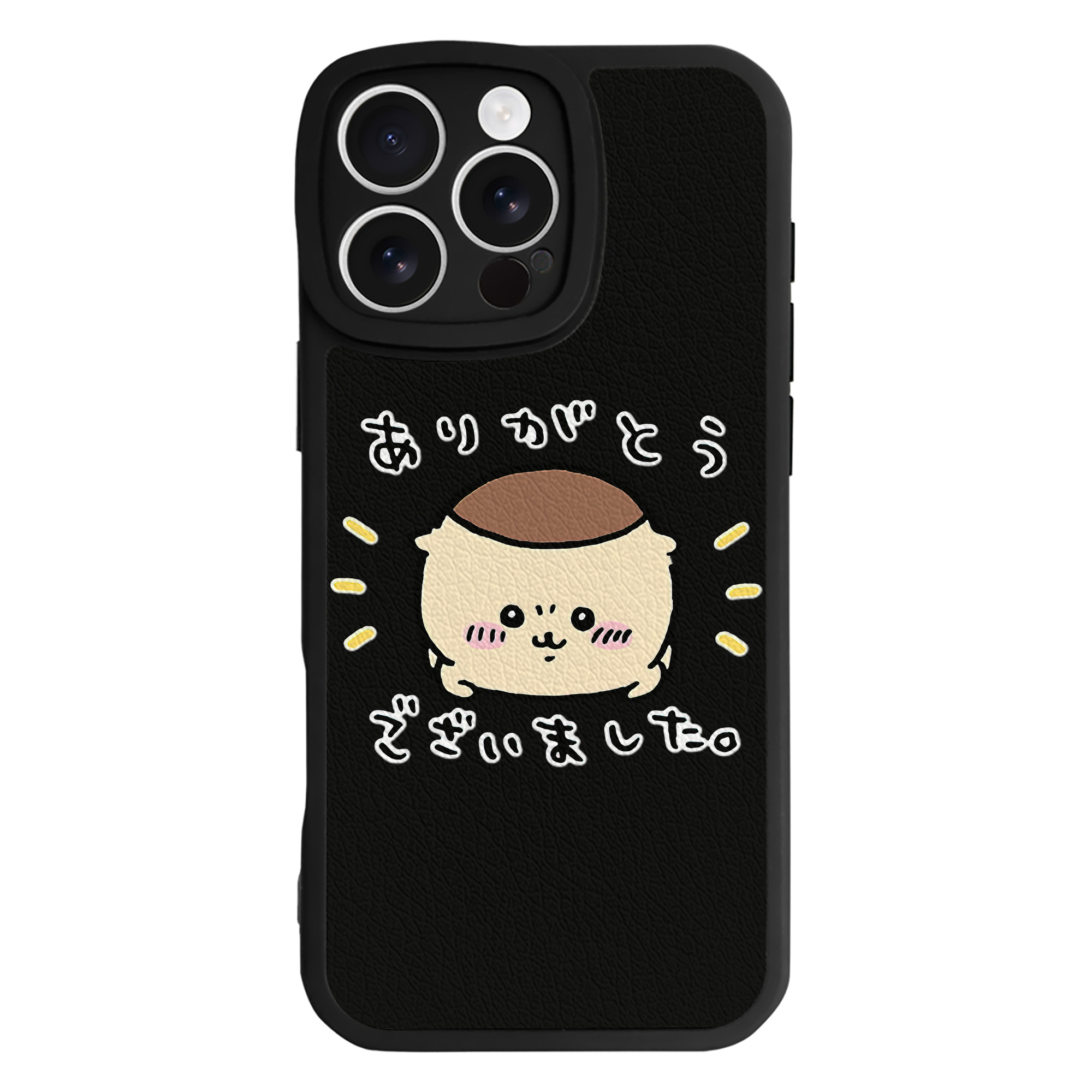 （画像用） ちいかわ くりまんじゅう Chii-kawa kuri manjū 【iPhone 16シリーズ対応】シリコンスマホケース（レザー調） 材質：シリコン